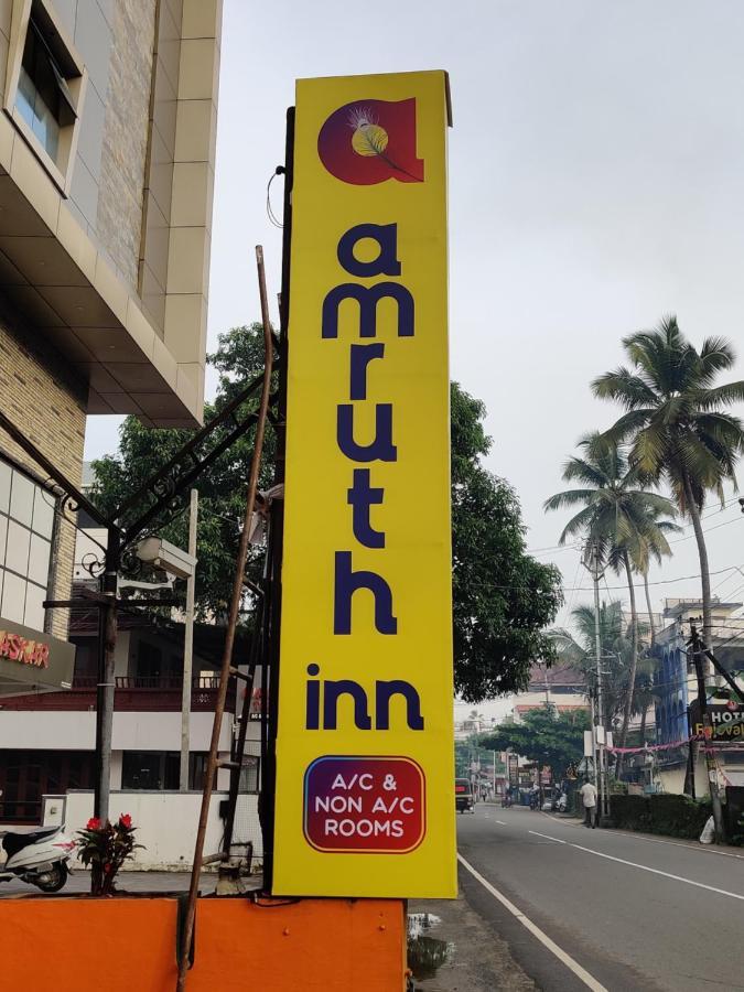 Amruth Inn Guruvāyūr Exterior foto